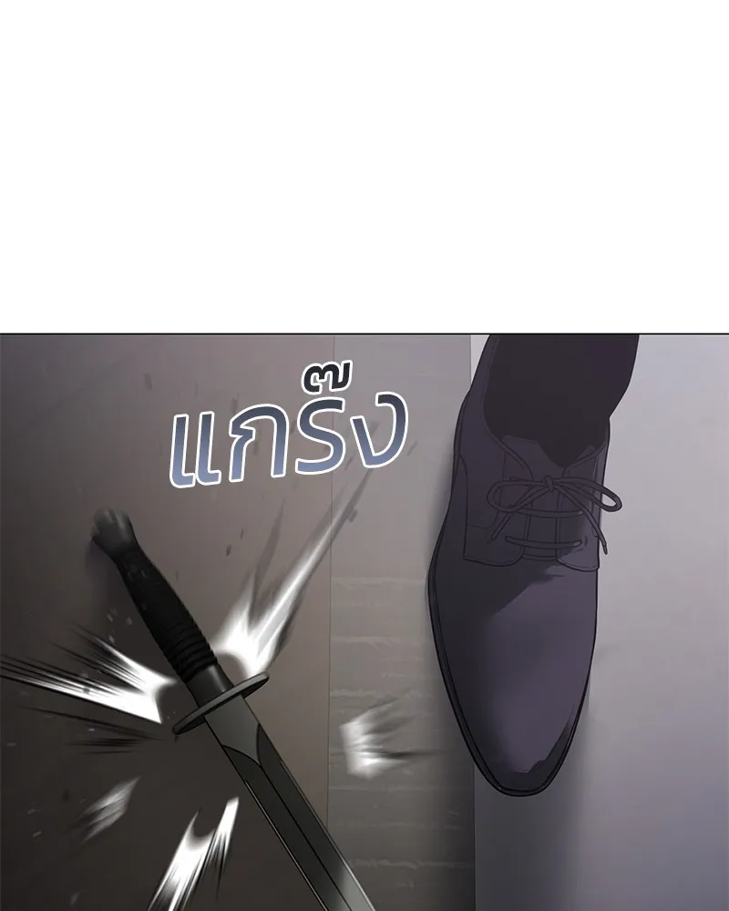 หน้า 73