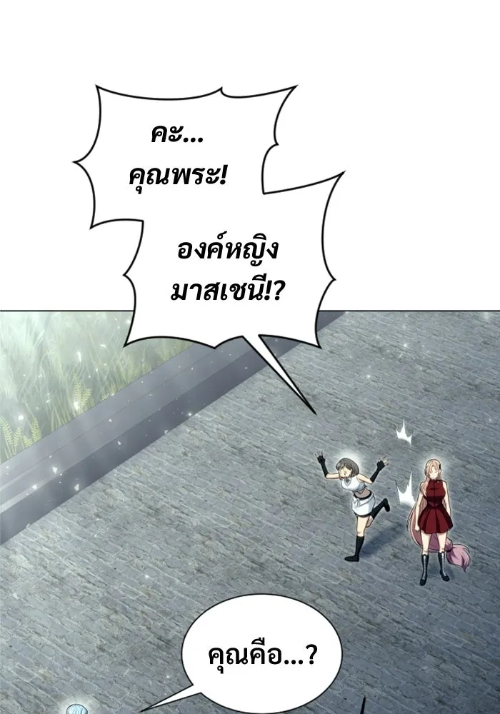หน้า 115