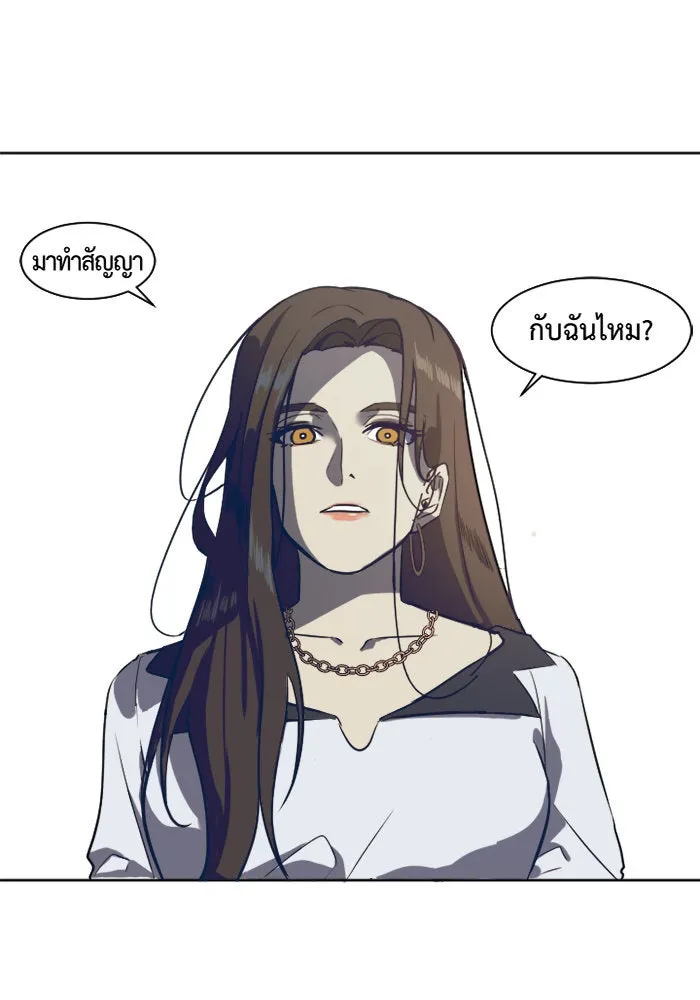 หน้า 82
