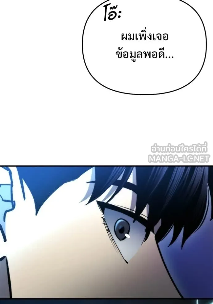 หน้า 122