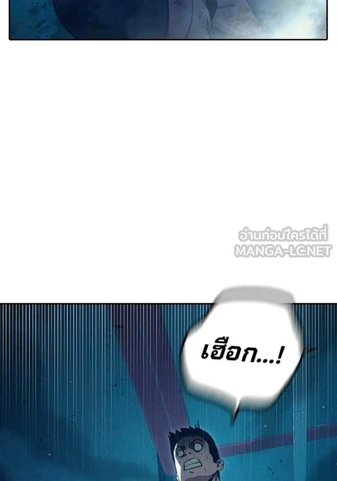 หน้า 121