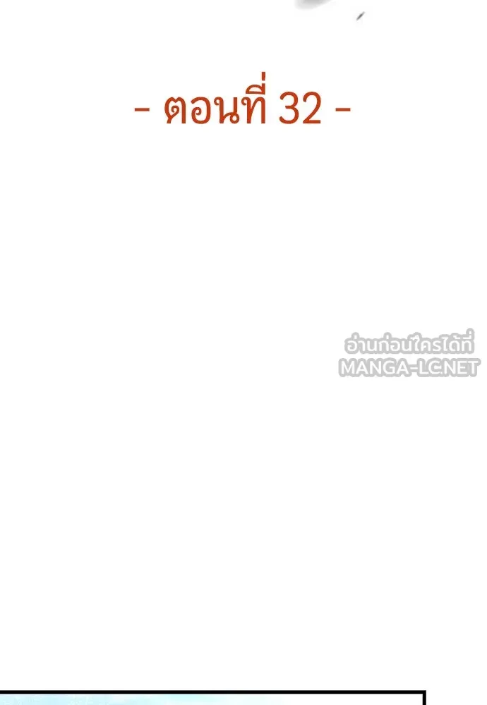 หน้า 150