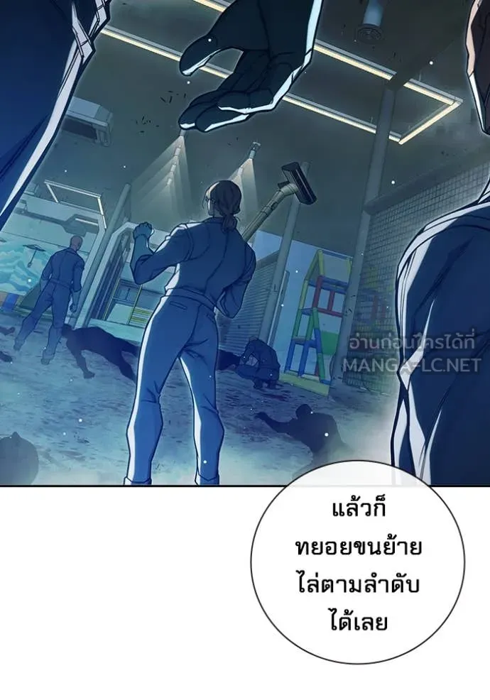 หน้า 131