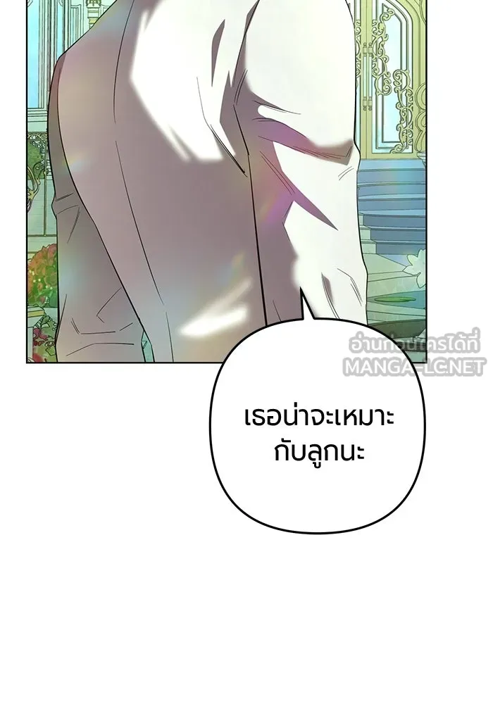 หน้า 192