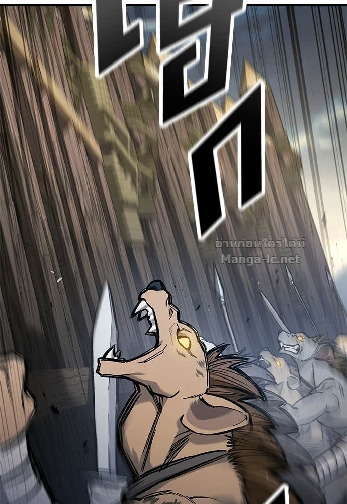 หน้า 98