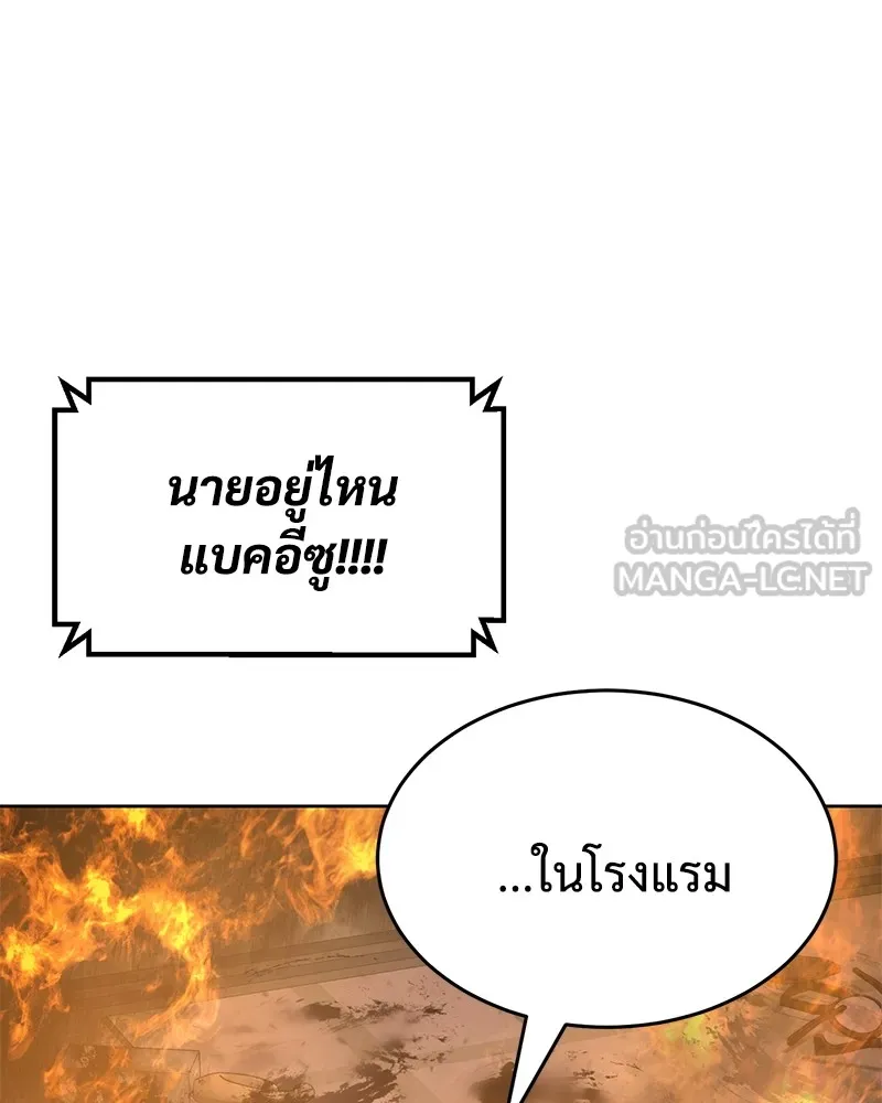 หน้า 147