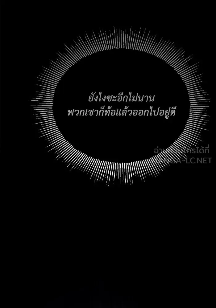 หน้า 168