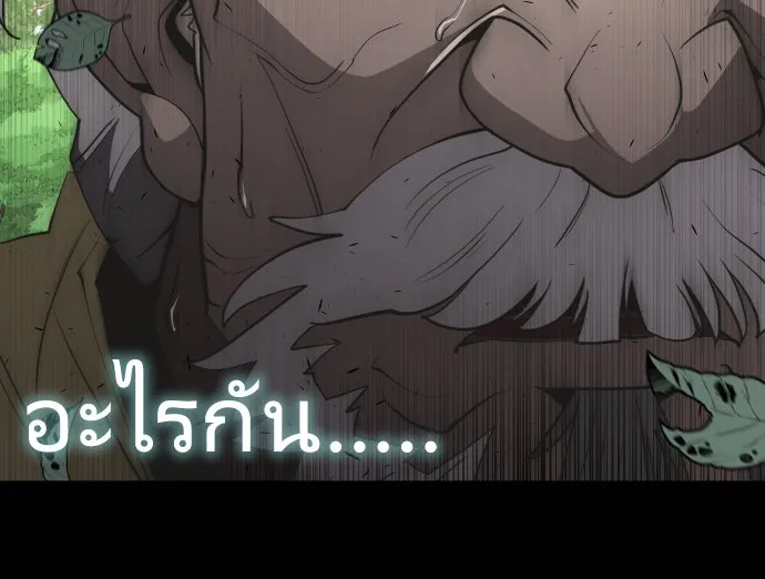 หน้า 94