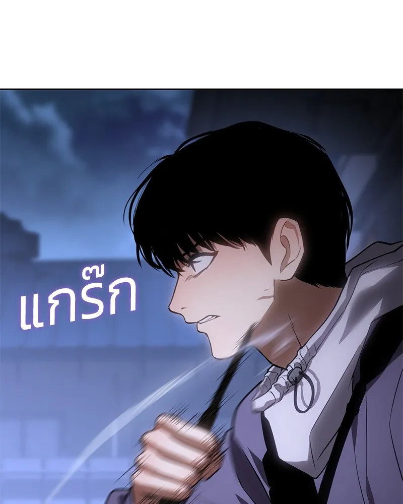 หน้า 209