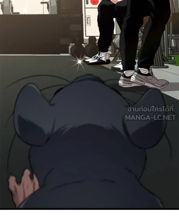 หน้า 169