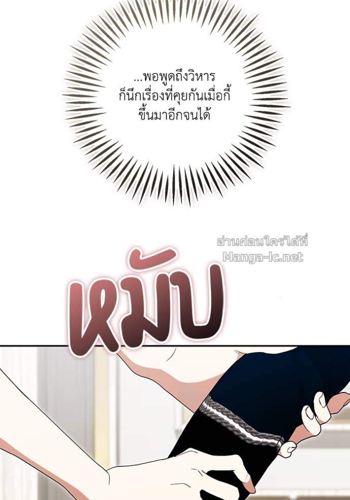 หน้า 107