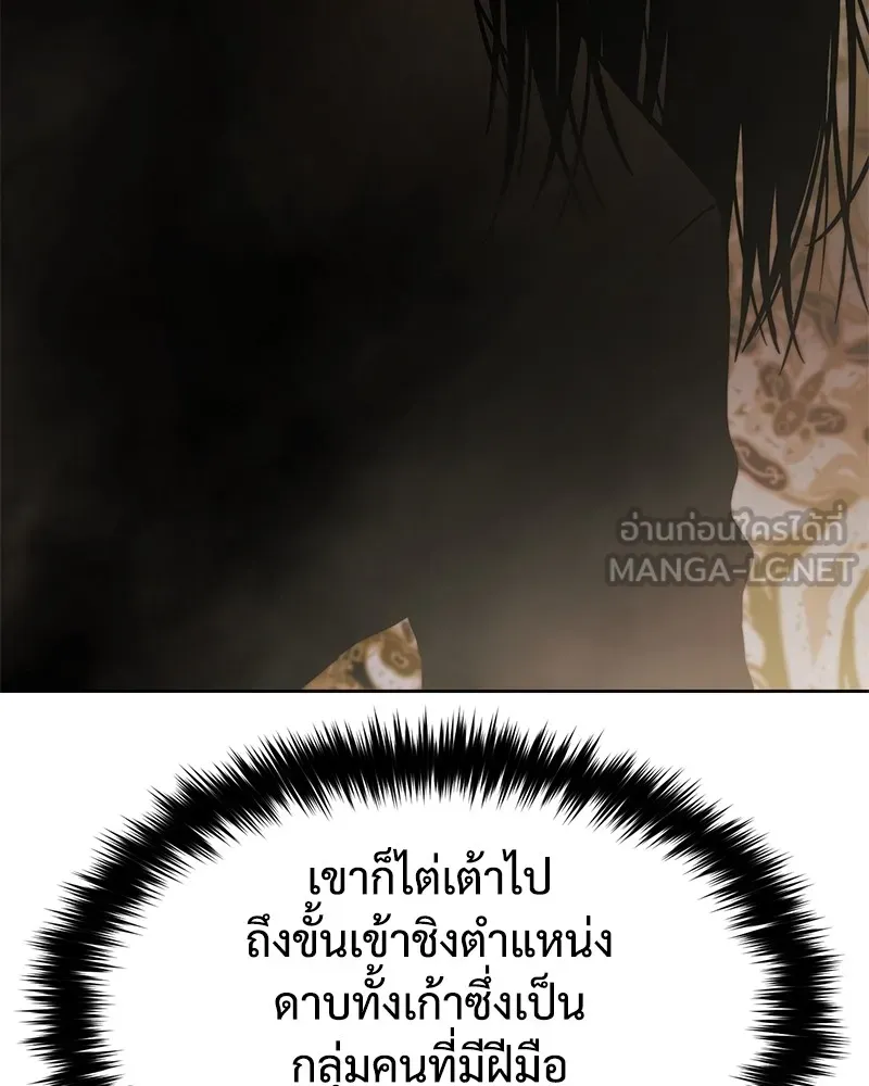 หน้า 225