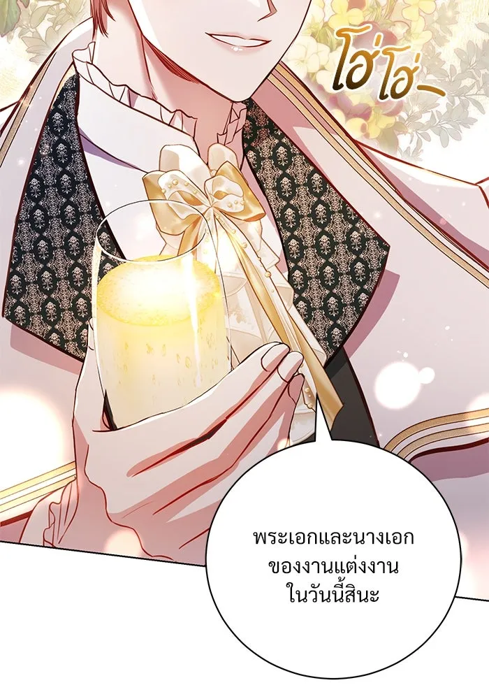 หน้า 92