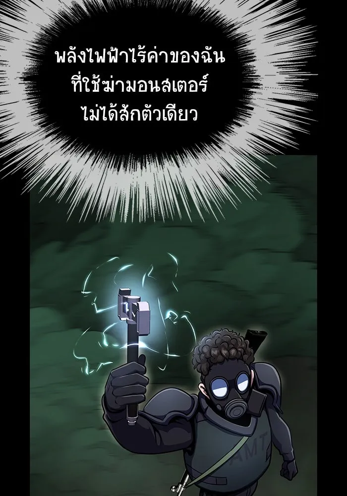 หน้า 118