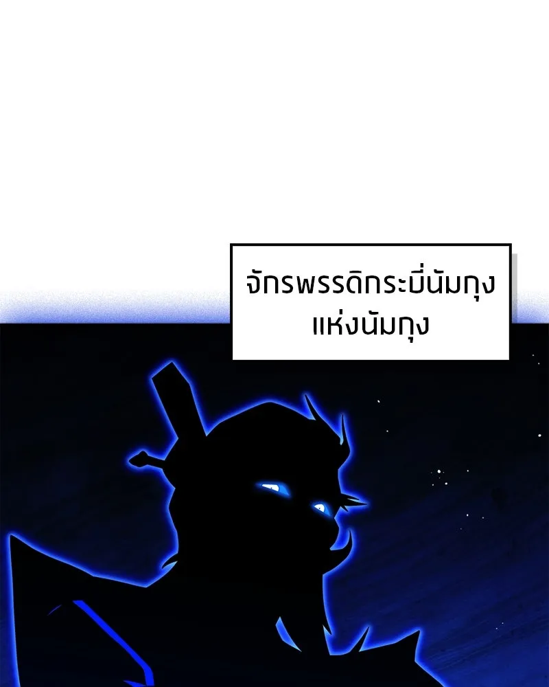 หน้า 91
