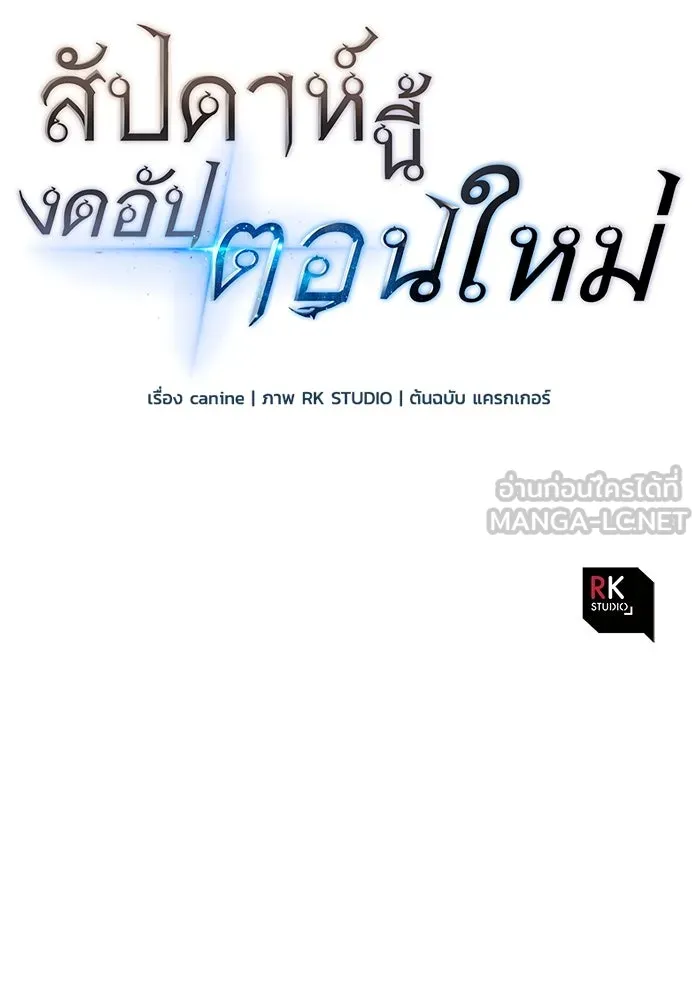 หน้า 135