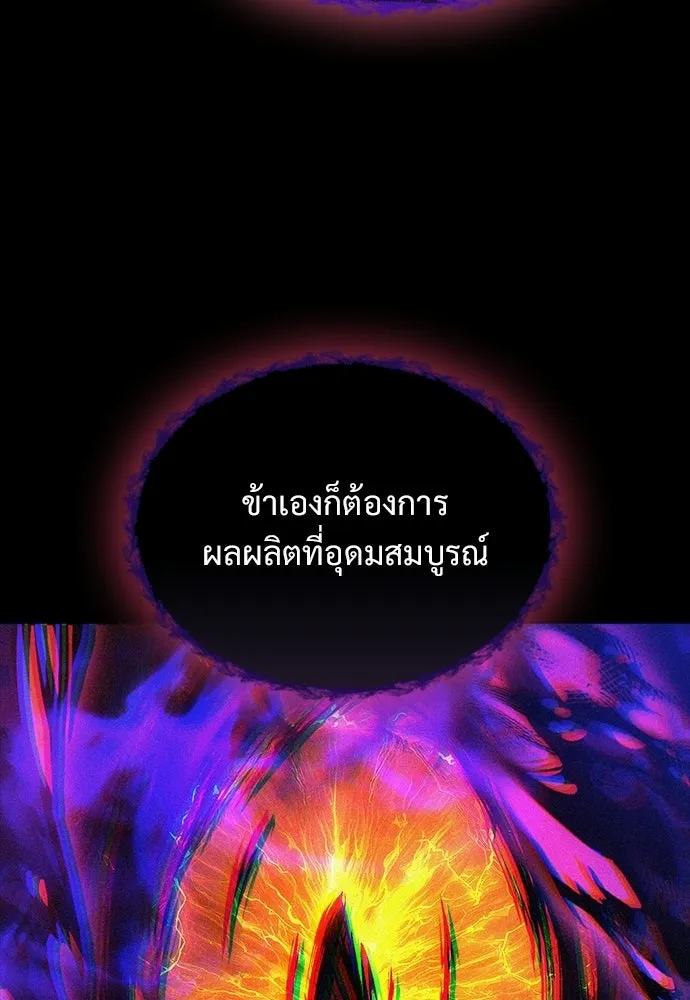 หน้า 89