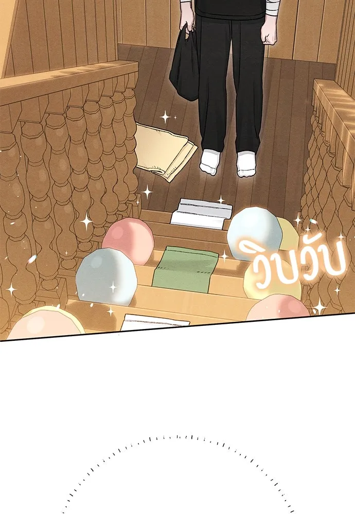 หน้า 89