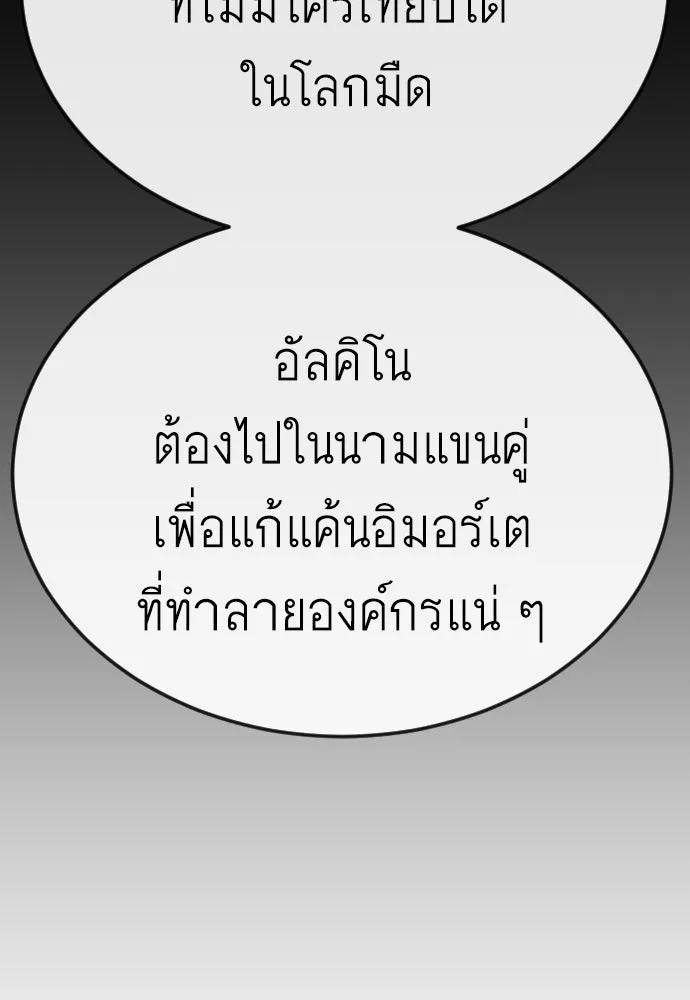 หน้า 130
