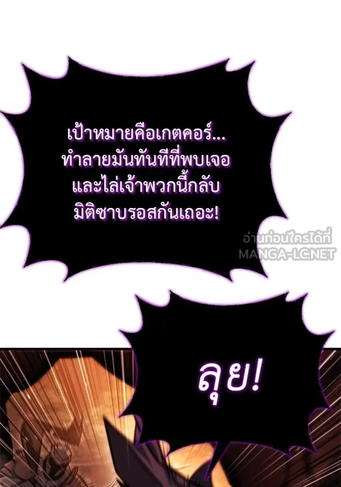 หน้า 179