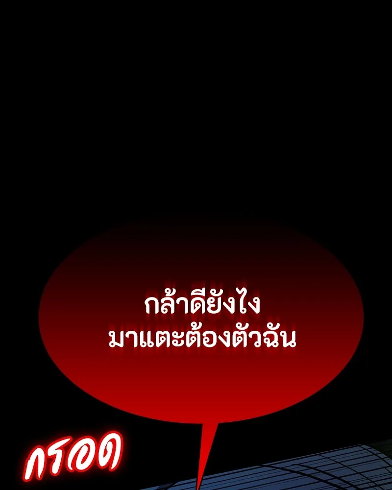 หน้า 115