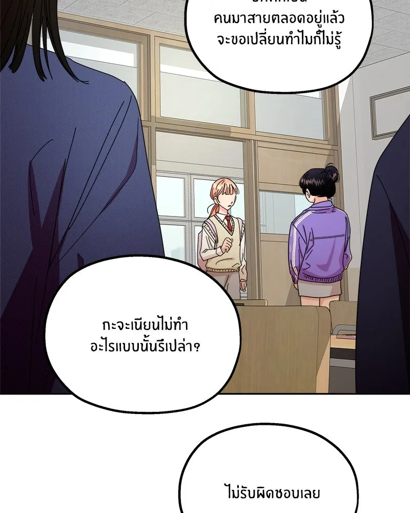 หน้า 125