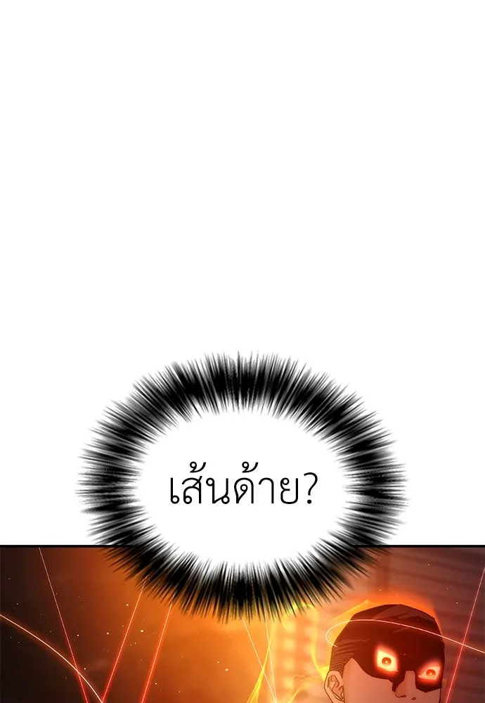 หน้า 146