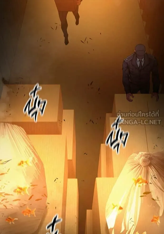 หน้า 108