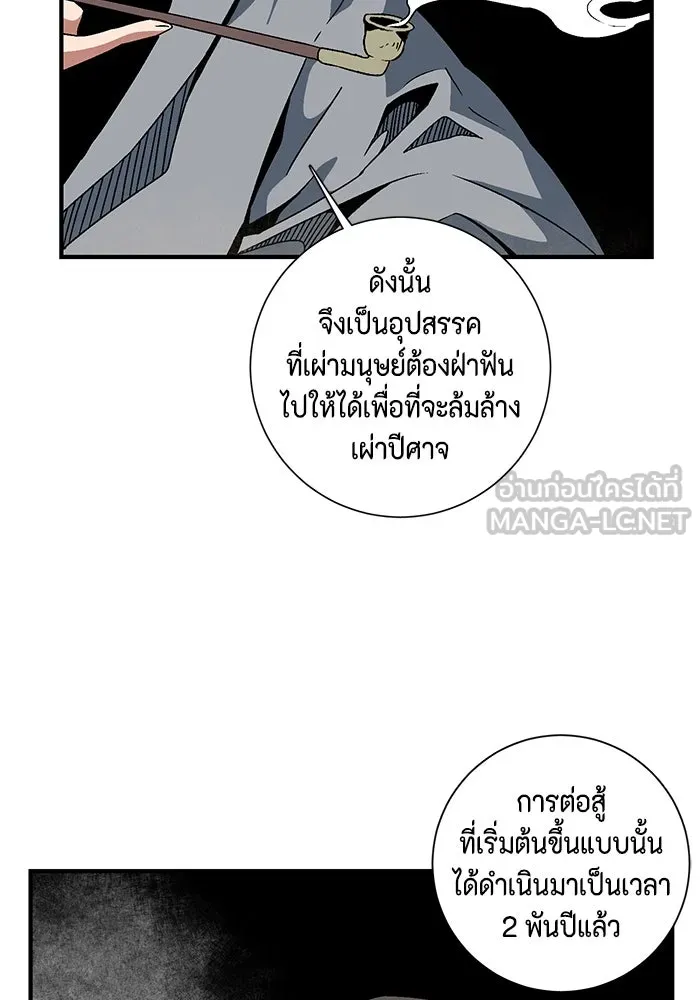 หน้า 72