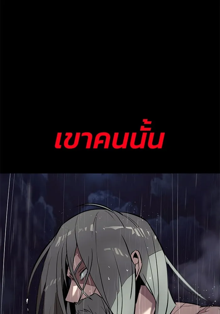 หน้า 128