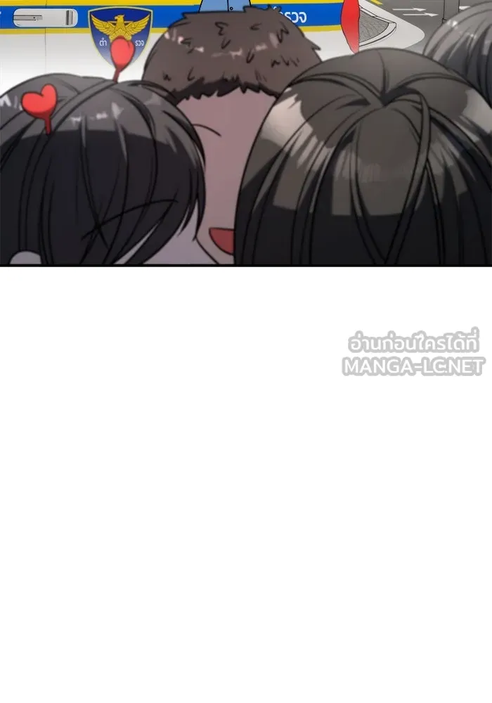 หน้า 90