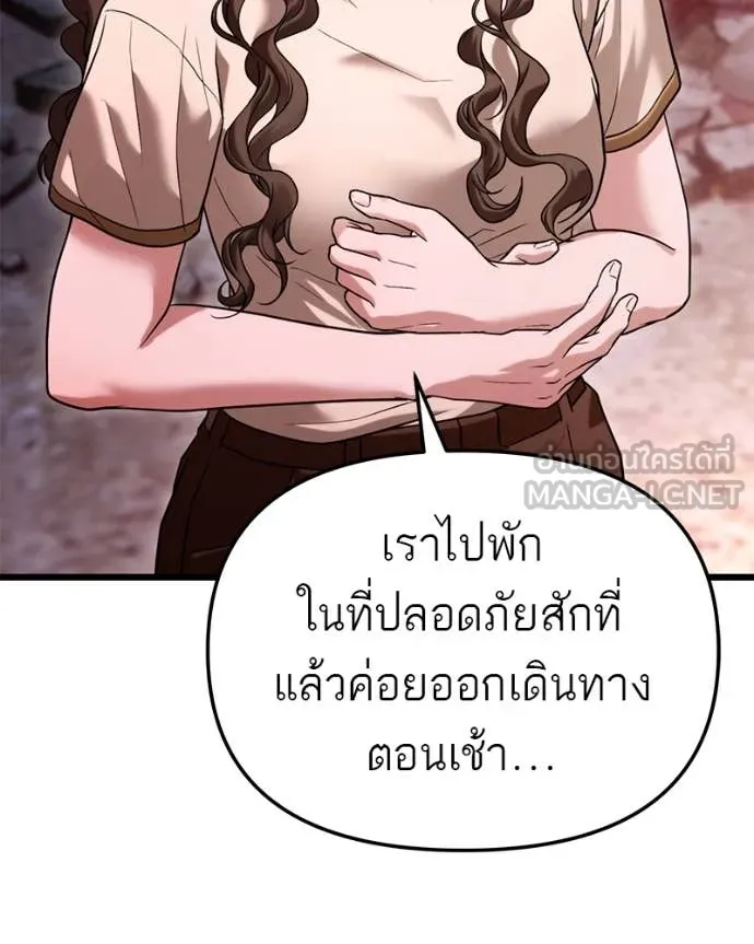 หน้า 114