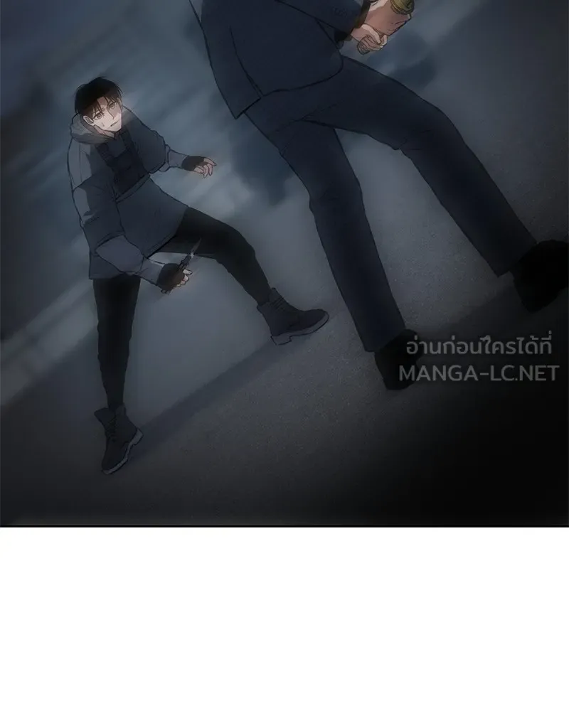 หน้า 231