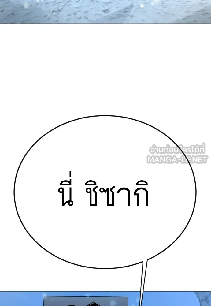 หน้า 135