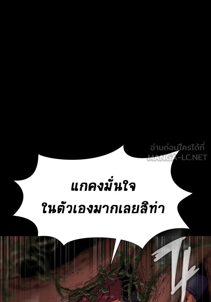 หน้า 174