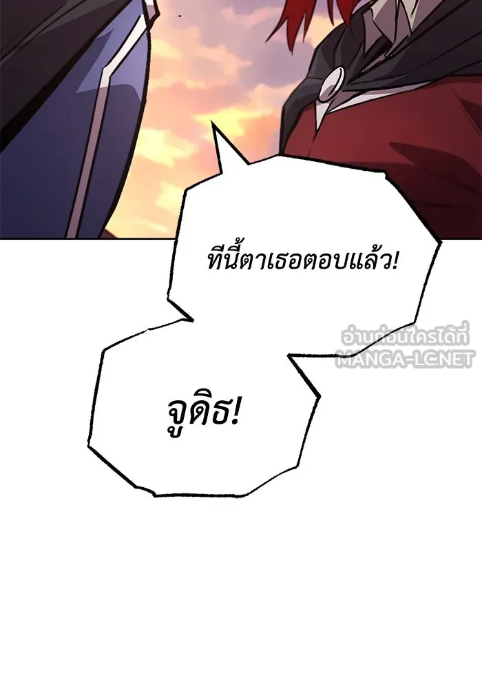 หน้า 132