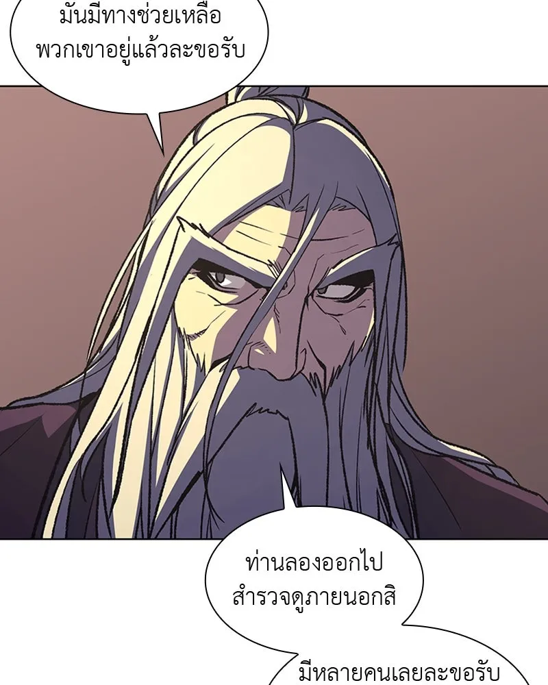 หน้า 251