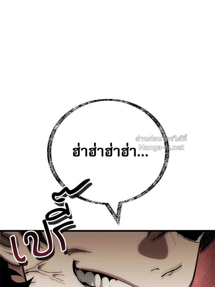 หน้า 95