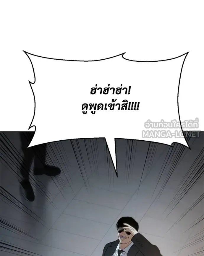 หน้า 223