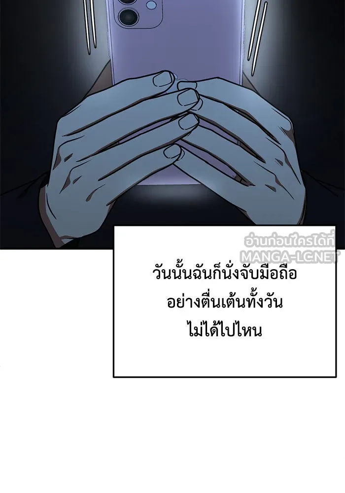 หน้า 135