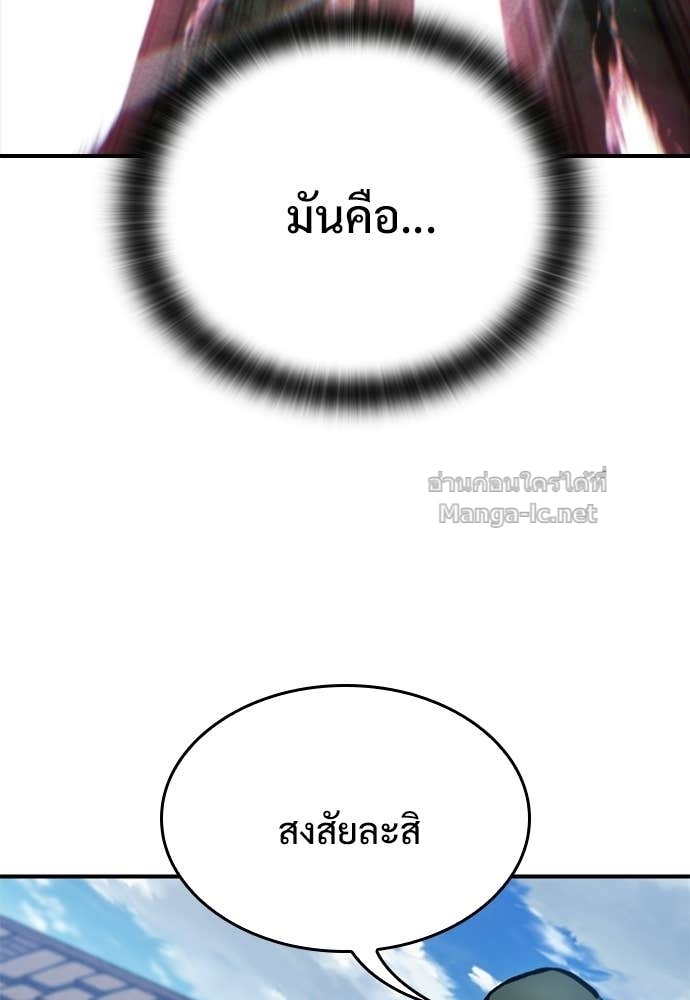 หน้า 115