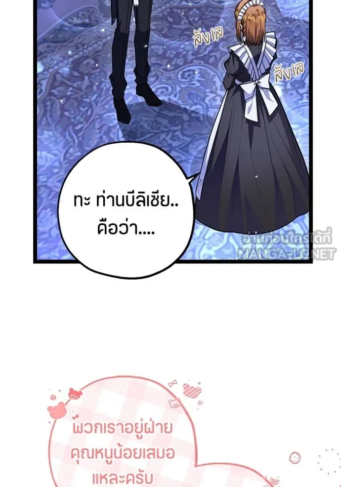 หน้า 123