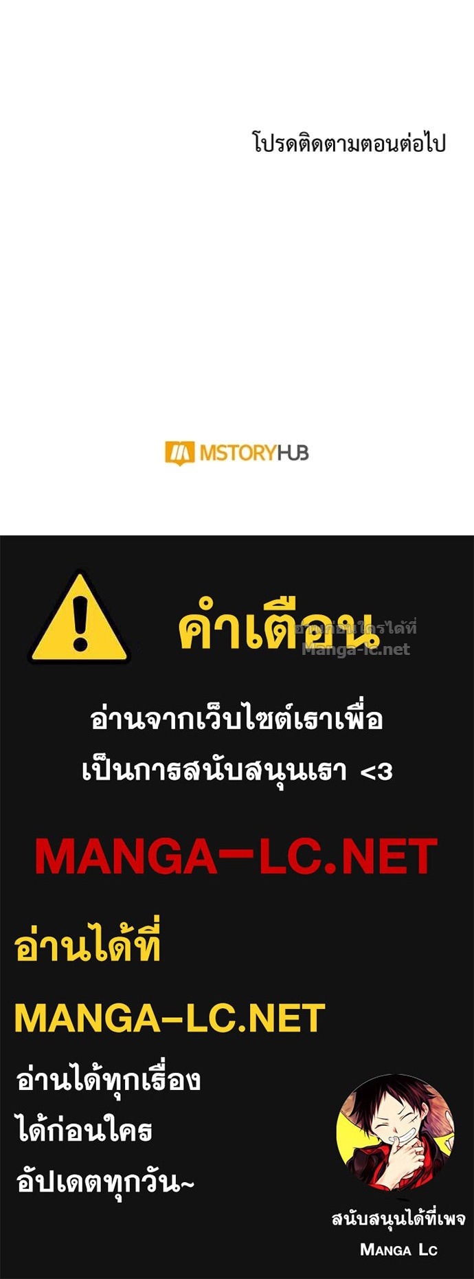 หน้า 128