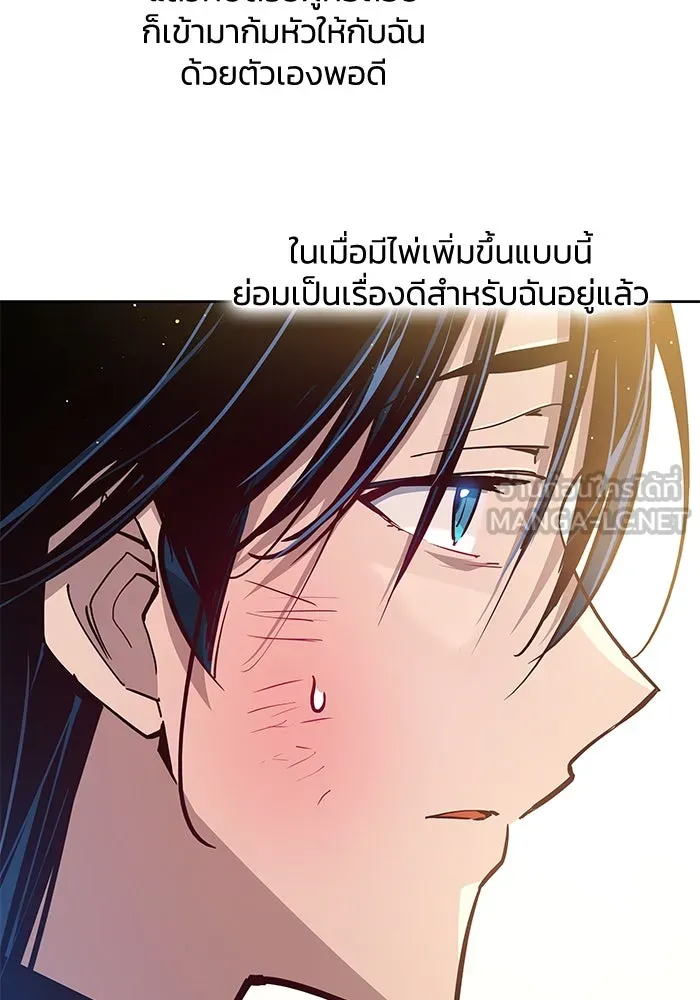 หน้า 99