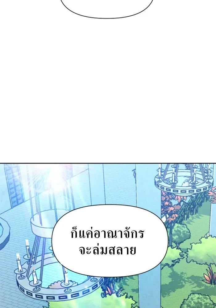 หน้า 130