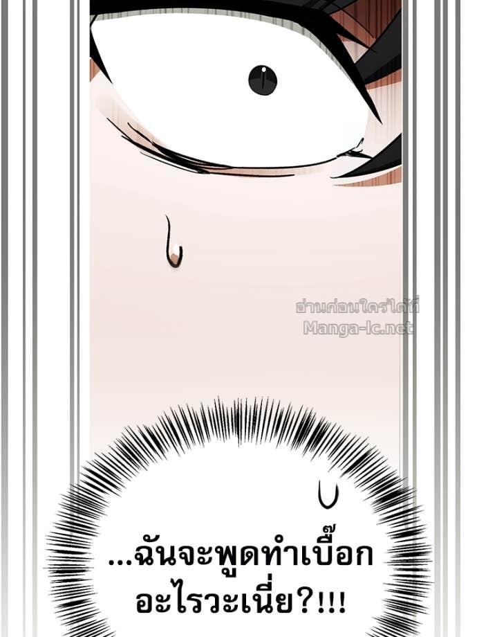 หน้า 147