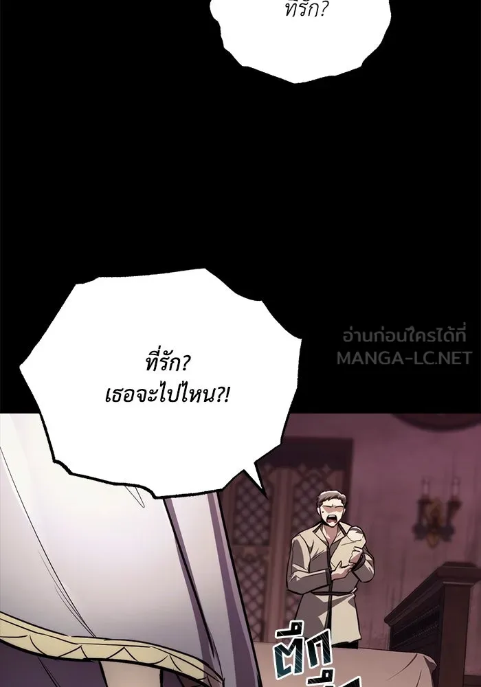 หน้า 114