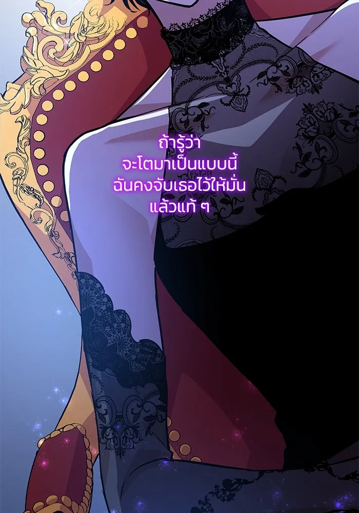 หน้า 82
