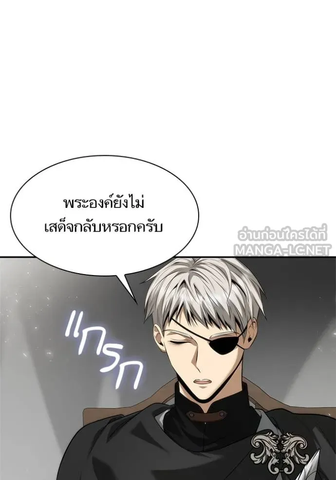 หน้า 93
