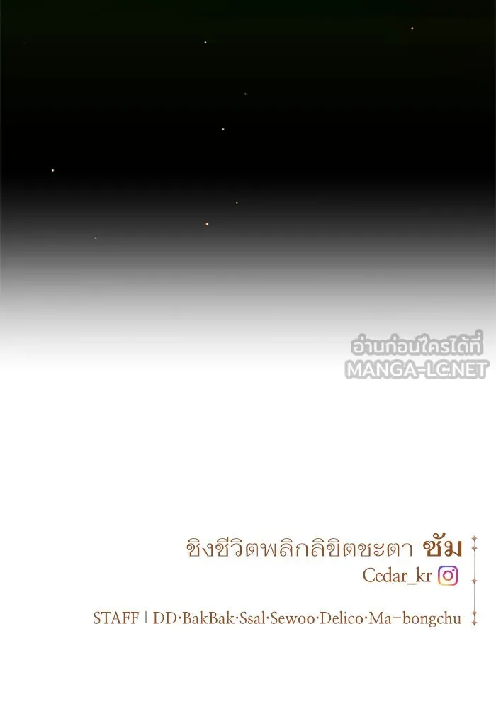 หน้า 153